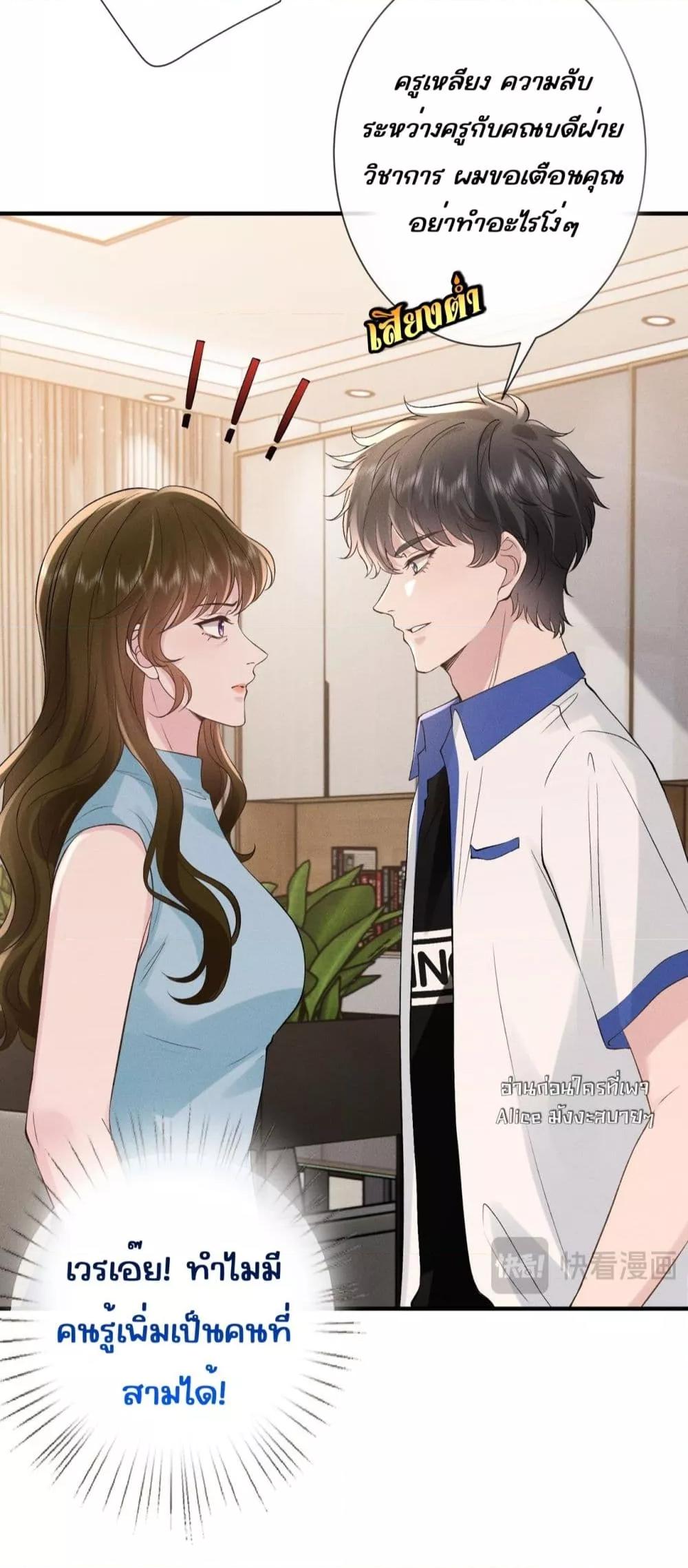 Manga-lc-com อ่านมังงะ อ่านการ์ตูน ออนไลน์ ฟรี TheAll-Around ตอนที่ 1 2 3 4 5 6 7 8 9 10 11 12 13 14 ฟรี ไม่มีโฆษณา Manga-lc - อ่าน มังงะ อ่าน การ์ตูน ออนไลน์ อ่านมังงะ ฟรี