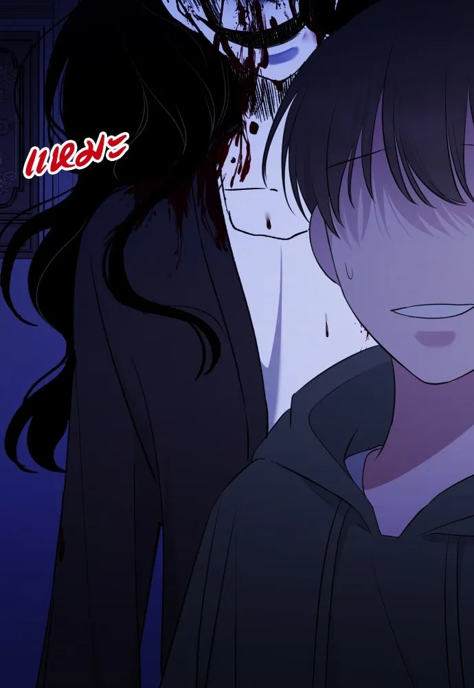 วิธีหนีตายจากนิยายโรคจิต ตอนที่ 9 รูปที่ 115