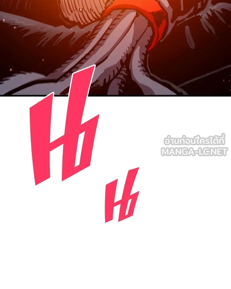 Player ตอนที่ 162 รูปที่ 63