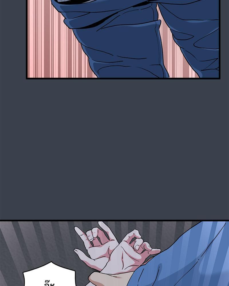 Doujin-Lc- อ่าน โดจิน มังฮวา เกาหลี ญี่ปุ่น จีน แปลไทย The Turning Point ตอนที่ 1 2 3 4 5 6 7 8 9 10 11 12 13 14 ฟรี ไม่มีโฆษณา อ่าน โดจิน Manhwa เกาหลี ญี่ปุ่น จีน เรามีครบ คัดมาให้เน้นๆ โดจิน 18+ รับประกันความฟินโดย  Doujin Lc
