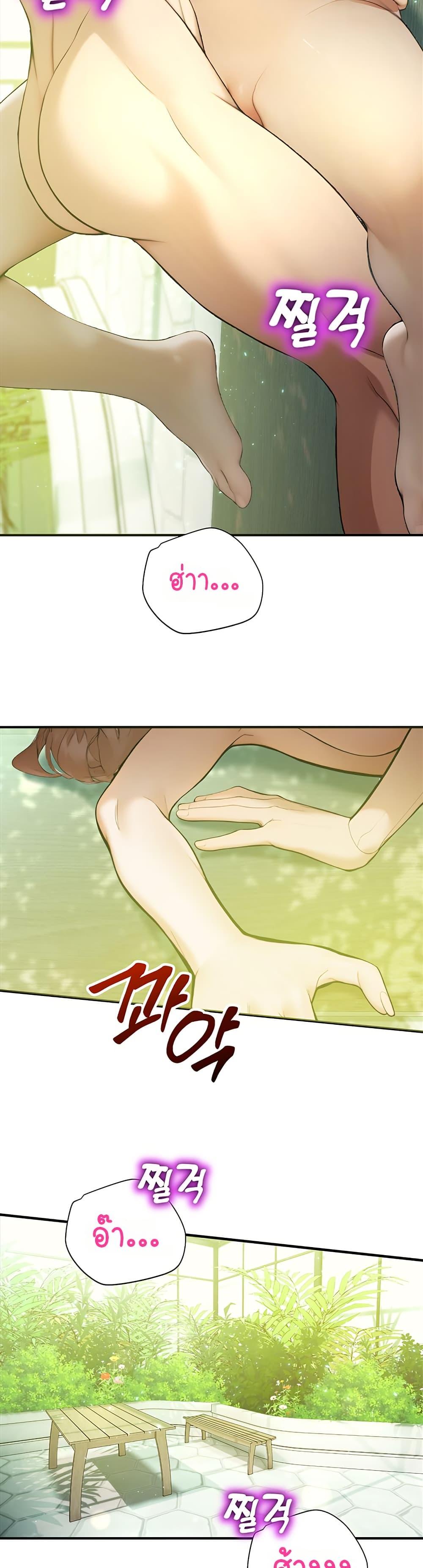 Doujin-Lc- อ่าน โดจิน มังฮวา เกาหลี ญี่ปุ่น จีน แปลไทย CCTV ตอนที่ 1 2 3 4 5 6 7 8 9 10 11 12 13 14 ฟรี ไม่มีโฆษณา อ่าน โดจิน Manhwa เกาหลี ญี่ปุ่น จีน เรามีครบ คัดมาให้เน้นๆ โดจิน 18+ รับประกันความฟินโดย  Doujin Lc