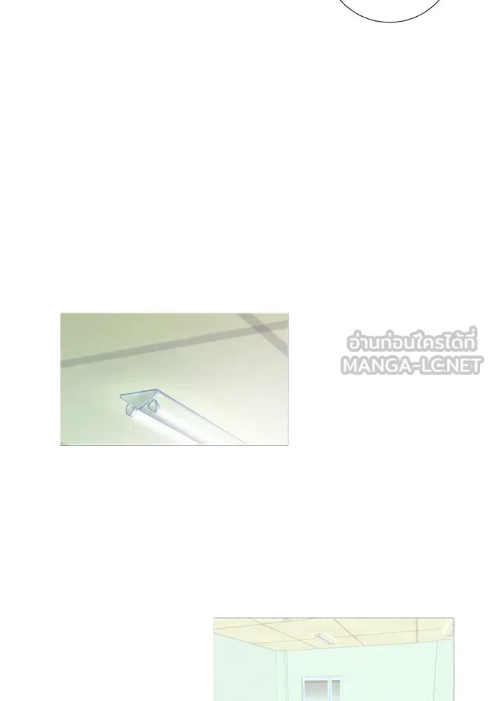 อย่าล้อเล่นกับหัวใจ ตอนที่ 11 รูปที่ 24