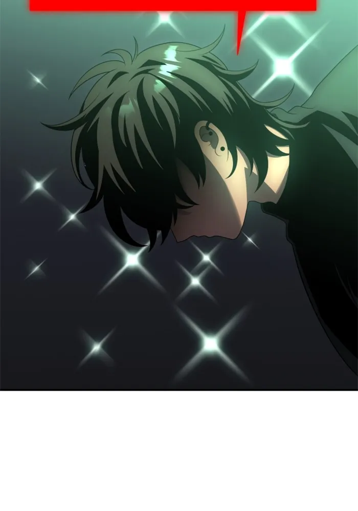 อดีตบอสหอคอย ตอนที่ 14 รูปที่ 16