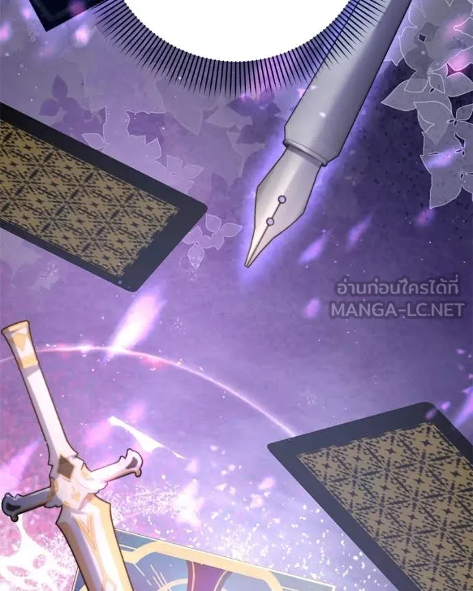 ถ้าเป็นนางร้าย ตอนที่ 15 รูปที่ 161