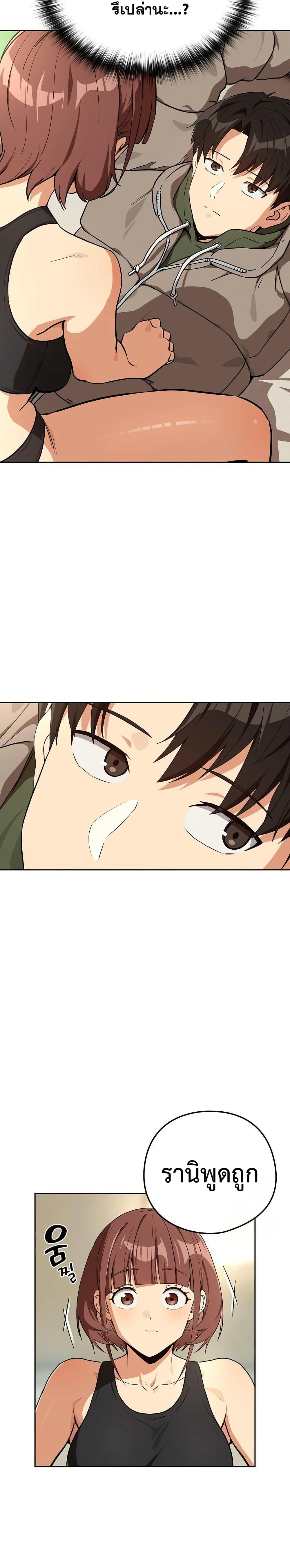 Doujin-Lc- อ่าน โดจิน มังฮวา เกาหลี ญี่ปุ่น จีน แปลไทย After Work Love Affairs ตอนที่ 1 2 3 4 5 6 7 8 9 10 11 12 13 14 ฟรี ไม่มีโฆษณา อ่าน โดจิน Manhwa เกาหลี ญี่ปุ่น จีน เรามีครบ คัดมาให้เน้นๆ โดจิน 18+ รับประกันความฟินโดย  Doujin Lc