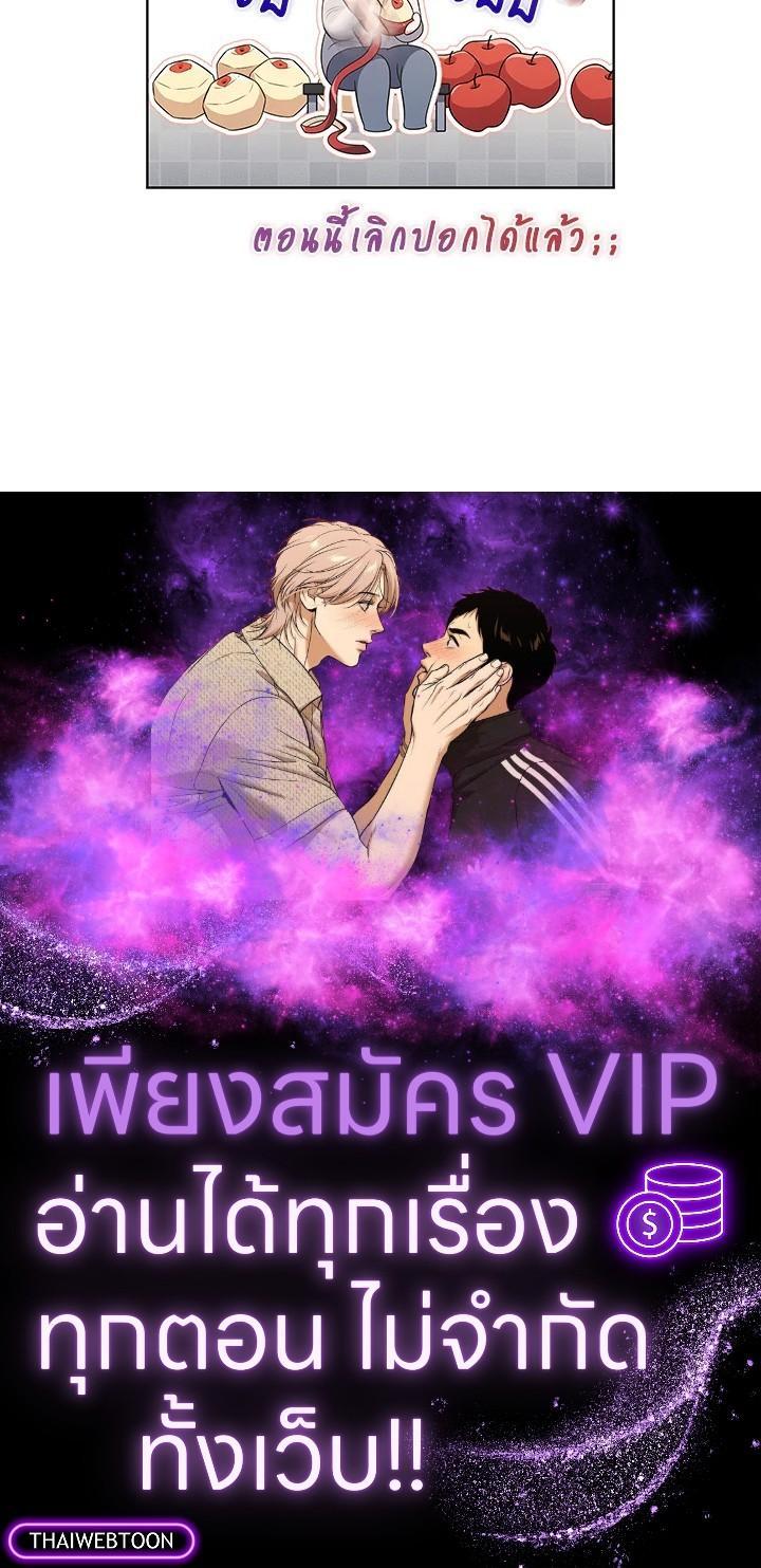 Manga-lc-com อ่านมังงะ อ่านการ์ตูน ออนไลน์ ฟรี In This Life, the Greatest Star in the Universe ตอนที่ 1 2 3 4 5 6 7 8 9 10 11 12 13 14 ฟรี ไม่มีโฆษณา Manga-lc - อ่าน มังงะ อ่าน การ์ตูน ออนไลน์ อ่านมังงะ ฟรี