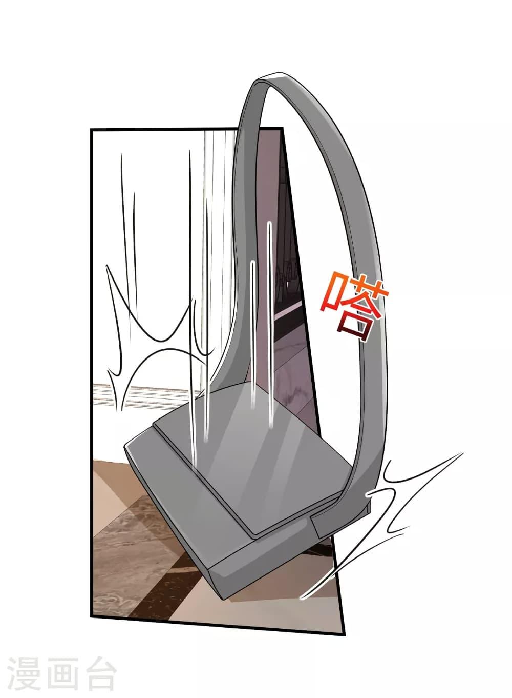 Manga-lc-com อ่านมังงะ อ่านการ์ตูน ออนไลน์ ฟรี ParanoidHiman ตอนที่ 1 2 3 4 5 6 7 8 9 10 11 12 13 14 ฟรี ไม่มีโฆษณา Manga-lc - อ่าน มังงะ อ่าน การ์ตูน ออนไลน์ อ่านมังงะ ฟรี