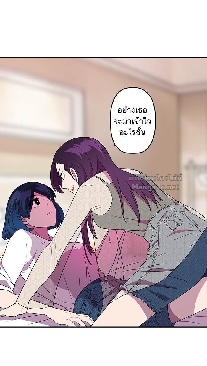 Doujin-Lc- อ่าน โดจิน มังฮวา เกาหลี ญี่ปุ่น จีน แปลไทย Take My Money รักนี้...มีเปย์ ตอนที่ 1 2 3 4 5 6 7 8 9 10 11 12 13 14 ฟรี ไม่มีโฆษณา อ่าน โดจิน Manhwa เกาหลี ญี่ปุ่น จีน เรามีครบ คัดมาให้เน้นๆ โดจิน 18+ รับประกันความฟินโดย Doujin Lc