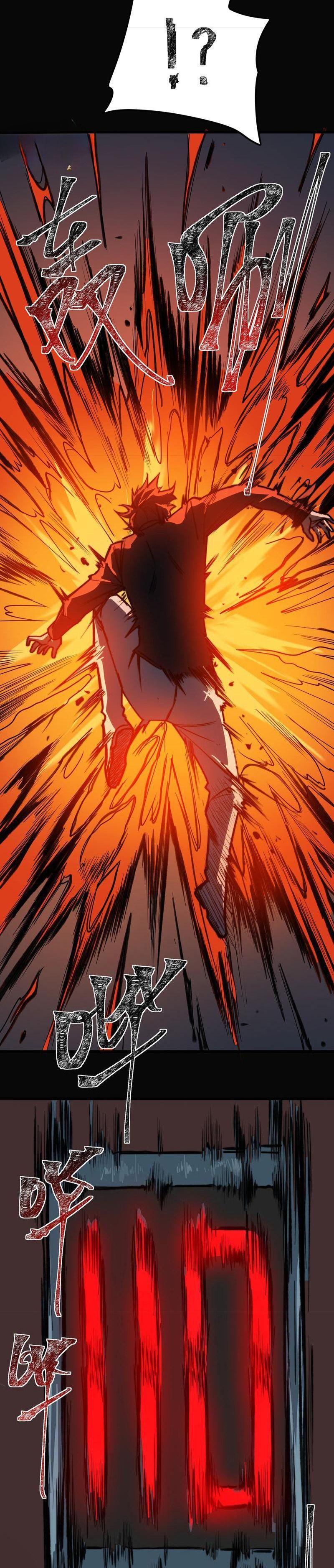 Manga-lc-com อ่านมังงะ อ่านการ์ตูน ออนไลน์ ฟรี After breaking up with the school beauty, I became a martial arts master ตอนที่ 1 2 3 4 5 6 7 8 9 10 11 12 13 14 ฟรี ไม่มีโฆษณา Manga-lc - อ่าน มังงะ อ่าน การ์ตูน ออนไลน์ อ่านมังงะ ฟรี