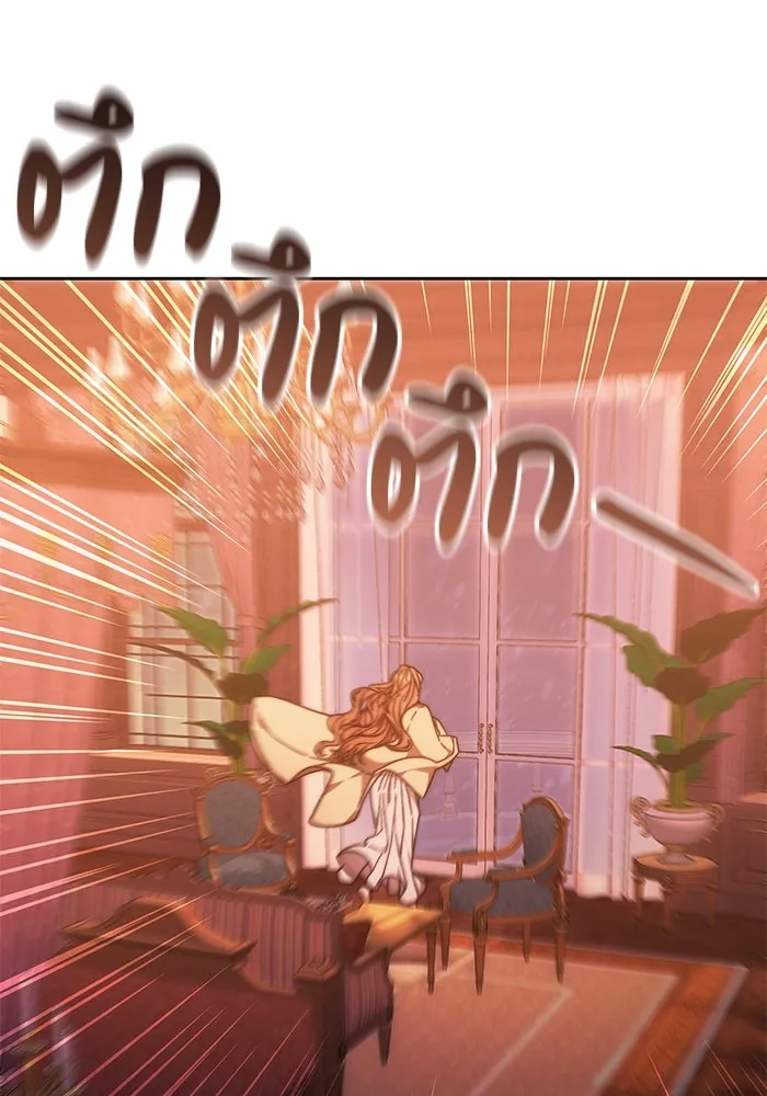 ย้อนเวลาพลิกชะตาทายาท ตอนที่ 13 รูปที่ 31