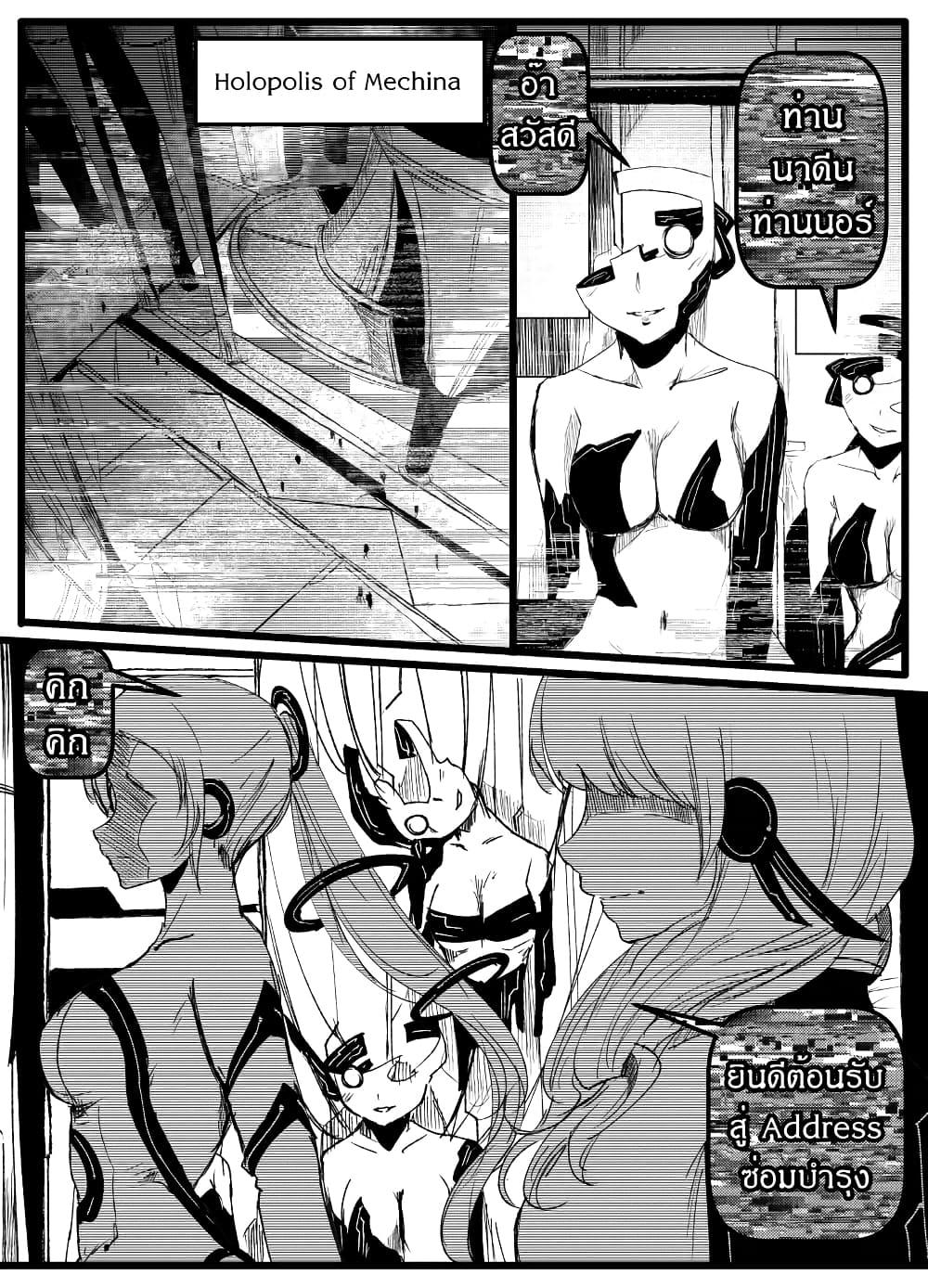 Manga-lc-com อ่านมังงะ อ่านการ์ตูน ออนไลน์ ฟรี Path A waY ตอนที่ 1 2 3 4 5 6 7 8 9 10 11 12 13 14 ฟรี ไม่มีโฆษณา Manga-lc - อ่าน มังงะ อ่าน การ์ตูน ออนไลน์ อ่านมังงะ ฟรี