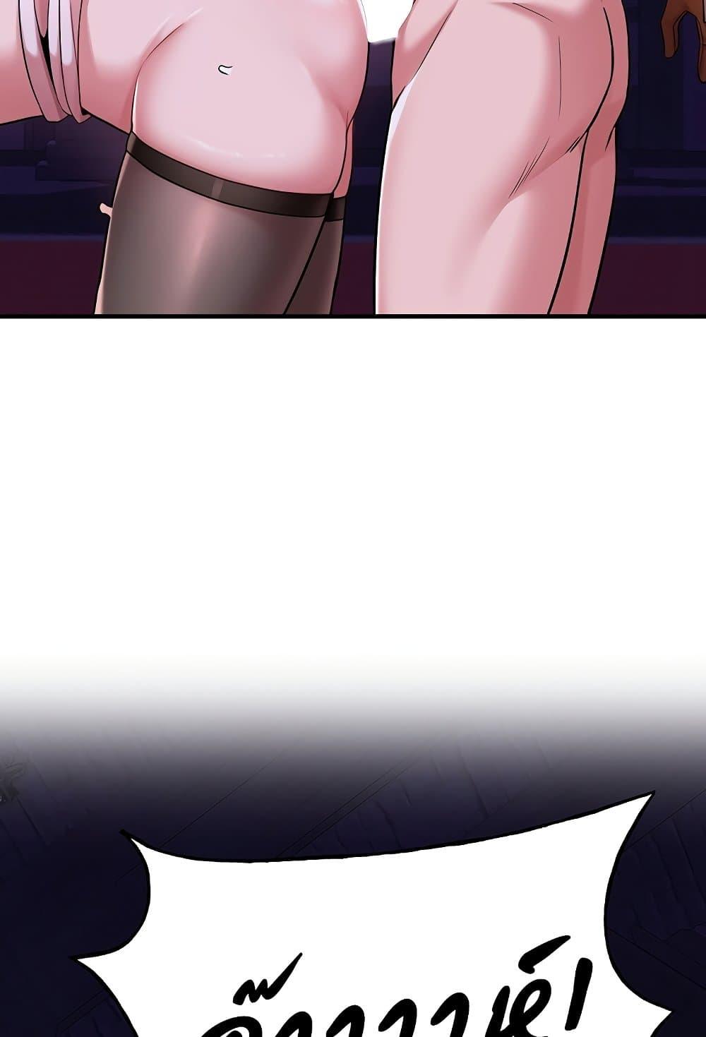 Doujin-Lc- อ่าน โดจิน มังฮวา เกาหลี ญี่ปุ่น จีน แปลไทย The Warrior Dissatisfied with Everyone ตอนที่ 1 2 3 4 5 6 7 8 9 10 11 12 13 14 ฟรี ไม่มีโฆษณา อ่าน โดจิน Manhwa เกาหลี ญี่ปุ่น จีน เรามีครบ คัดมาให้เน้นๆ โดจิน 18+ รับประกันความฟินโดย  Doujin Lc