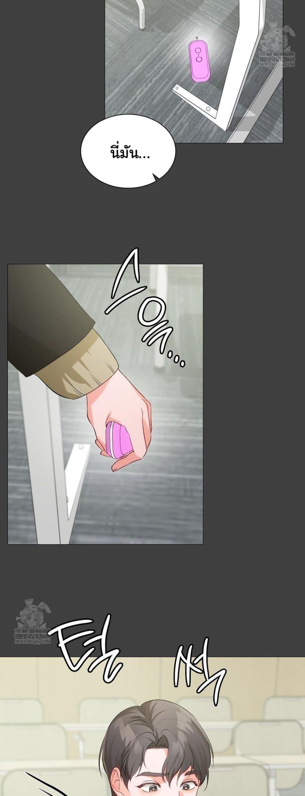 Doujin-Lc- อ่าน โดจิน มังฮวา เกาหลี ญี่ปุ่น จีน แปลไทย Change Days ตอนที่ 1 2 3 4 5 6 7 8 9 10 11 12 13 14 ฟรี ไม่มีโฆษณา อ่าน โดจิน Manhwa เกาหลี ญี่ปุ่น จีน เรามีครบ คัดมาให้เน้นๆ โดจิน 18+ รับประกันความฟินโดย  Doujin Lc