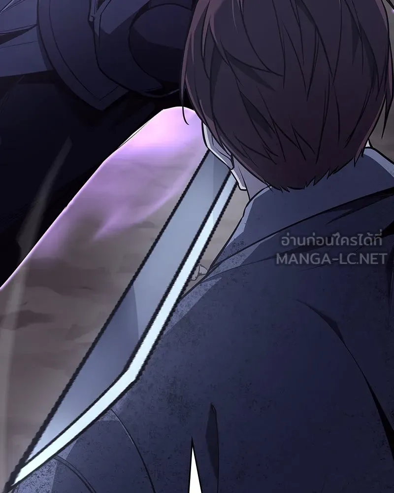 เกิดอีกทีเป็นว่าที่ประมุขลัทธิมาร ตอนที่ 52 รูปที่ 186