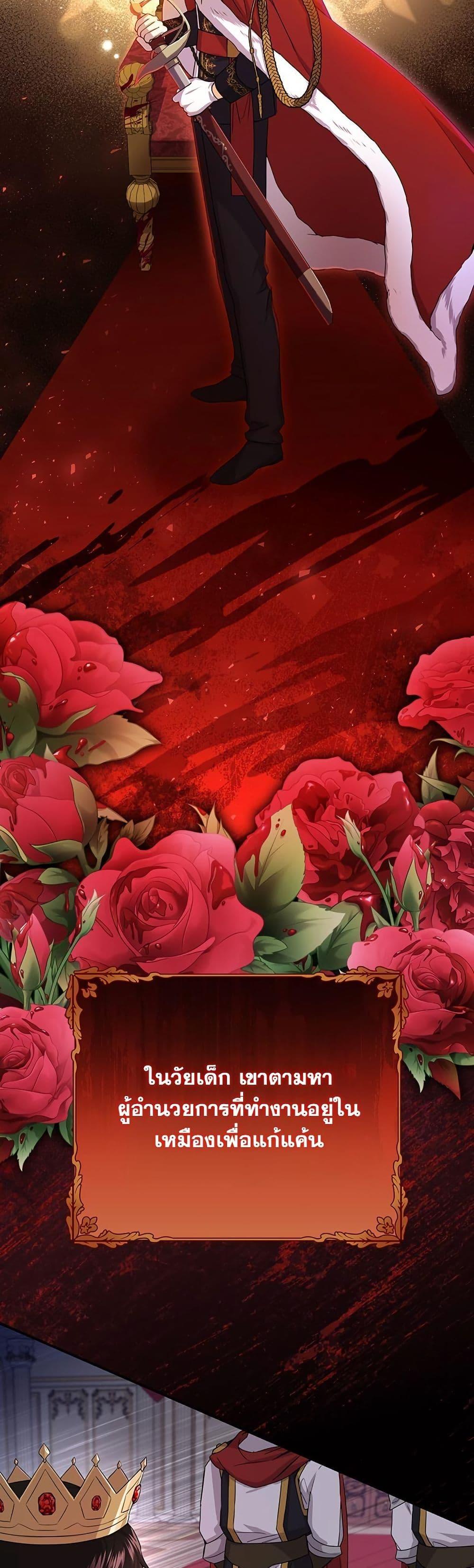 Manga-lc-com อ่านมังงะ อ่านการ์ตูน ออนไลน์ ฟรี I Need Sponsorship ตอนที่ 1 2 3 4 5 6 7 8 9 10 11 12 13 14 ฟรี ไม่มีโฆษณา Manga-lc - อ่าน มังงะ อ่าน การ์ตูน ออนไลน์ อ่านมังงะ ฟรี