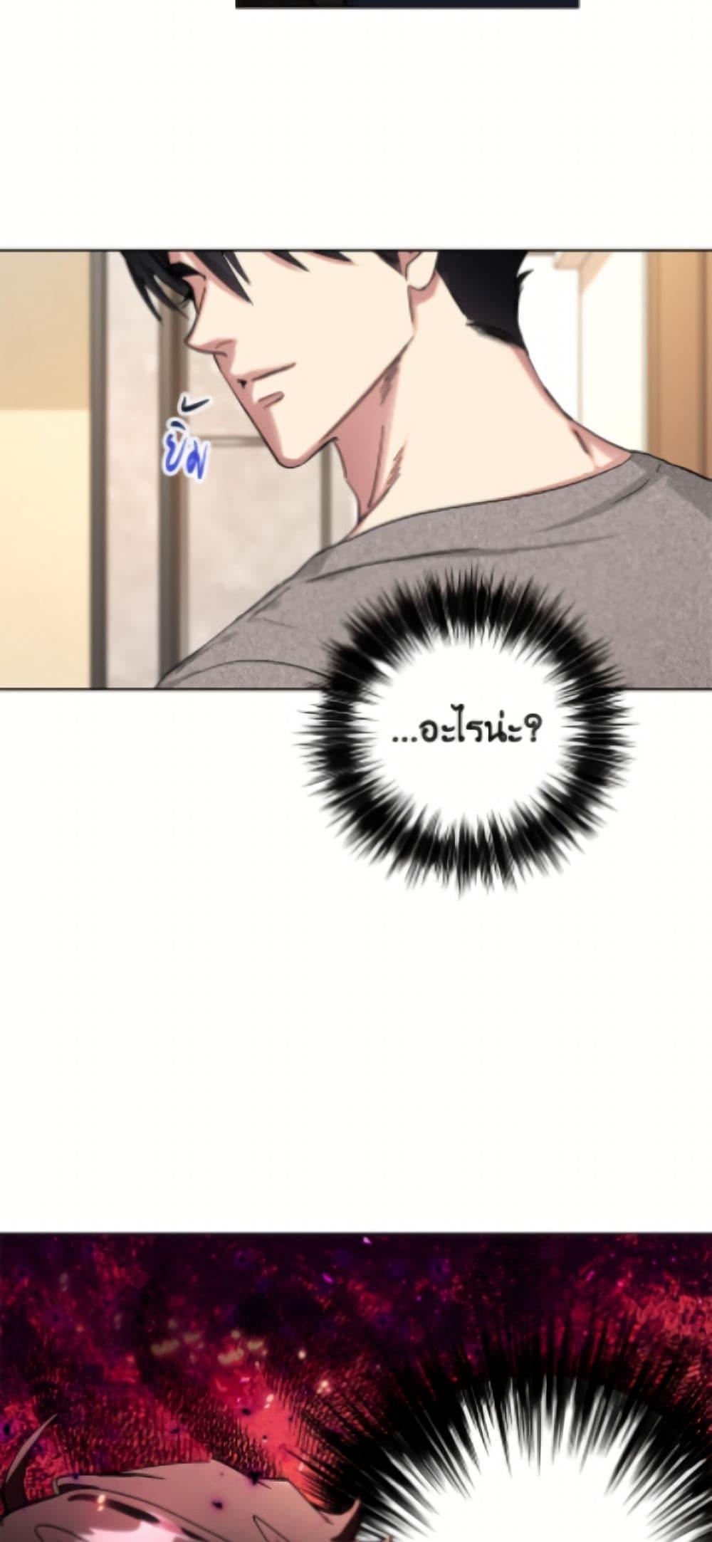 Manga-lc-com อ่านมังงะ อ่านการ์ตูน ออนไลน์ ฟรี The Housekeeper of the Dungeon ตอนที่ 1 2 3 4 5 6 7 8 9 10 11 12 13 14 ฟรี ไม่มีโฆษณา Manga-lc - อ่าน มังงะ อ่าน การ์ตูน ออนไลน์ อ่านมังงะ ฟรี
