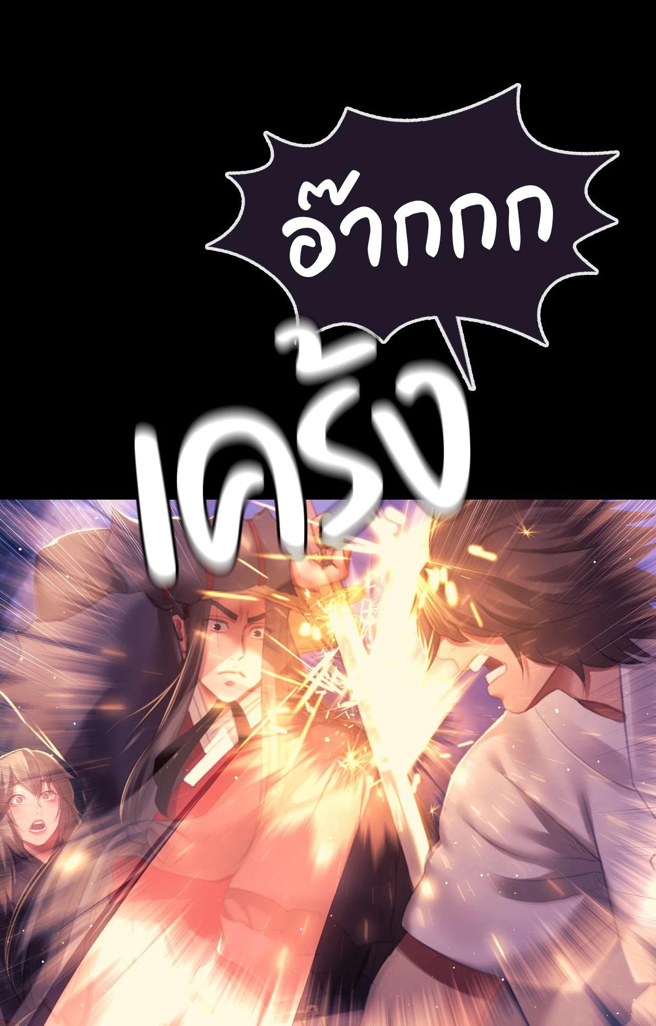 Doujin-Lc- อ่าน โดจิน มังฮวา เกาหลี ญี่ปุ่น จีน แปลไทย Madam ตอนที่ 1 2 3 4 5 6 7 8 9 10 11 12 13 14 ฟรี ไม่มีโฆษณา อ่าน โดจิน Manhwa เกาหลี ญี่ปุ่น จีน เรามีครบ คัดมาให้เน้นๆ โดจิน 18+ รับประกันความฟินโดย  Doujin Lc