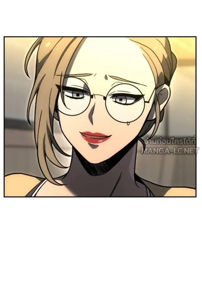 Regressor’s Life Aft ตอนที่ 108 รูปที่ 143