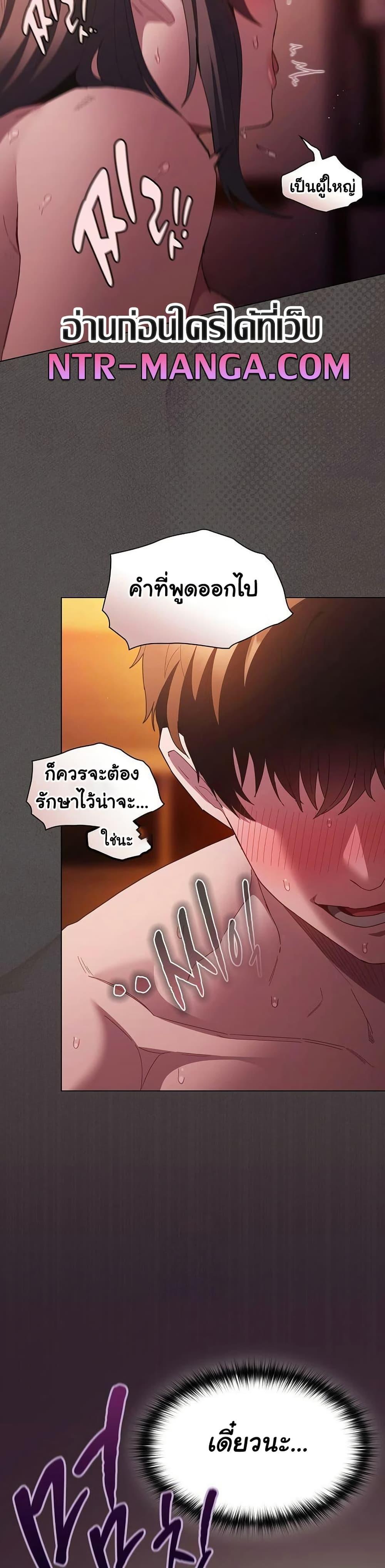 Doujin-Lc- อ่าน โดจิน มังฮวา เกาหลี ญี่ปุ่น จีน แปลไทย Believe Me! I Offer ตอนที่ 1 2 3 4 5 6 7 8 9 10 11 12 13 14 ฟรี ไม่มีโฆษณา อ่าน โดจิน Manhwa เกาหลี ญี่ปุ่น จีน เรามีครบ คัดมาให้เน้นๆ โดจิน 18+ รับประกันความฟินโดย  Doujin Lc