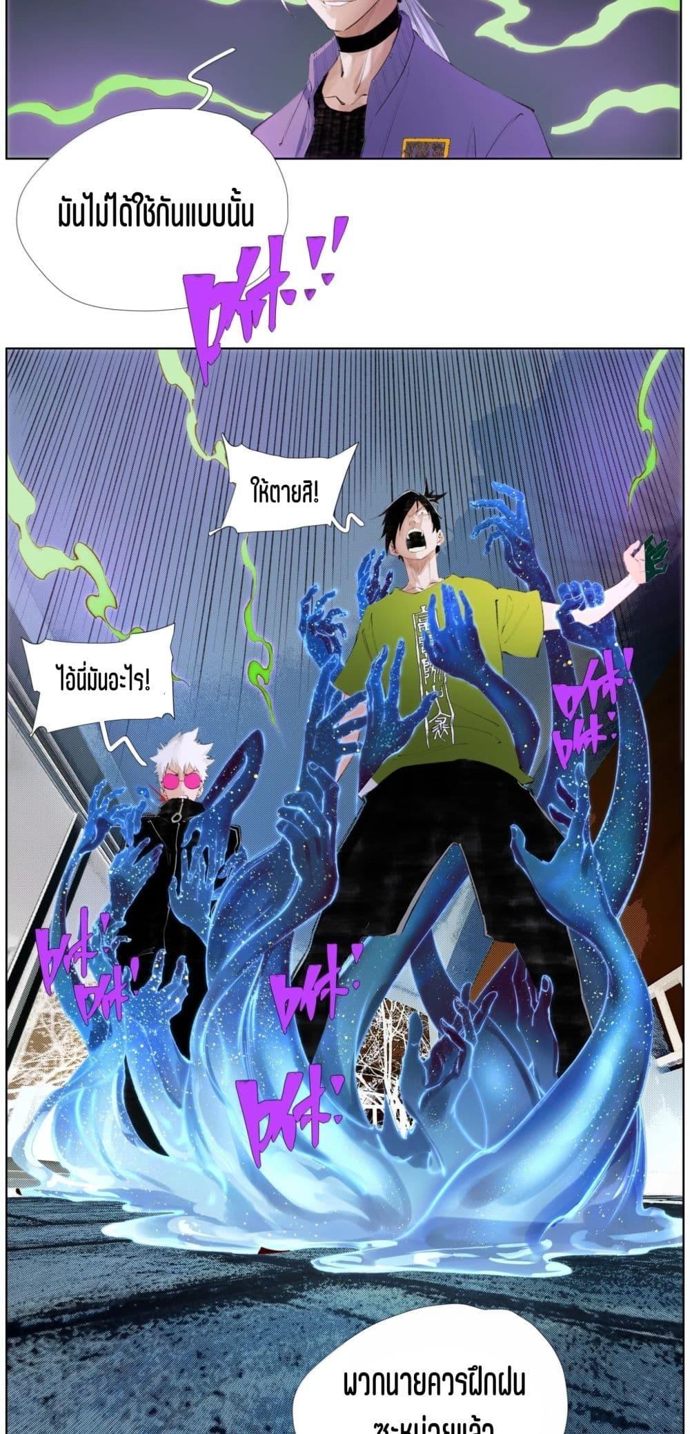 Manga-lc-com อ่านมังงะ อ่านการ์ตูน ออนไลน์ ฟรี Nine Methods of Ascending the Clouds First Ranked Immortal ตอนที่ 1 2 3 4 5 6 7 8 9 10 11 12 13 14 ฟรี ไม่มีโฆษณา Manga-lc - อ่าน มังงะ อ่าน การ์ตูน ออนไลน์ อ่านมังงะ ฟรี