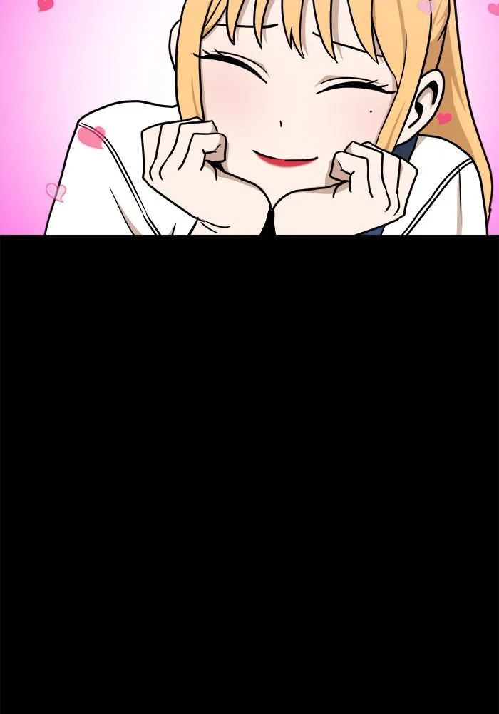 Double Click ตอนที่ 89 รูปที่ 88