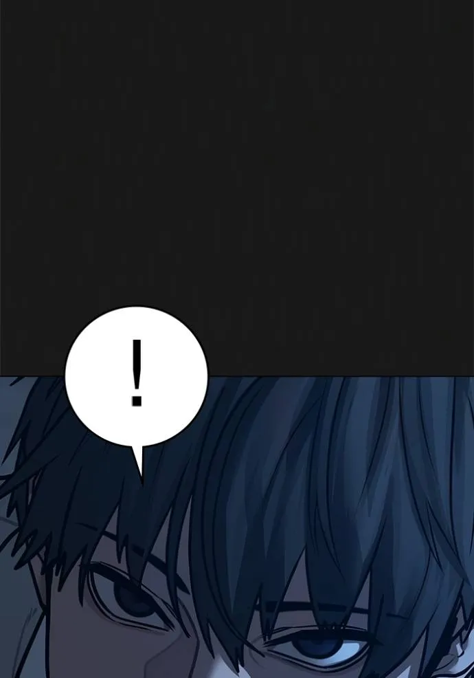 reality quest ตอนที่ 138 รูปที่ 113