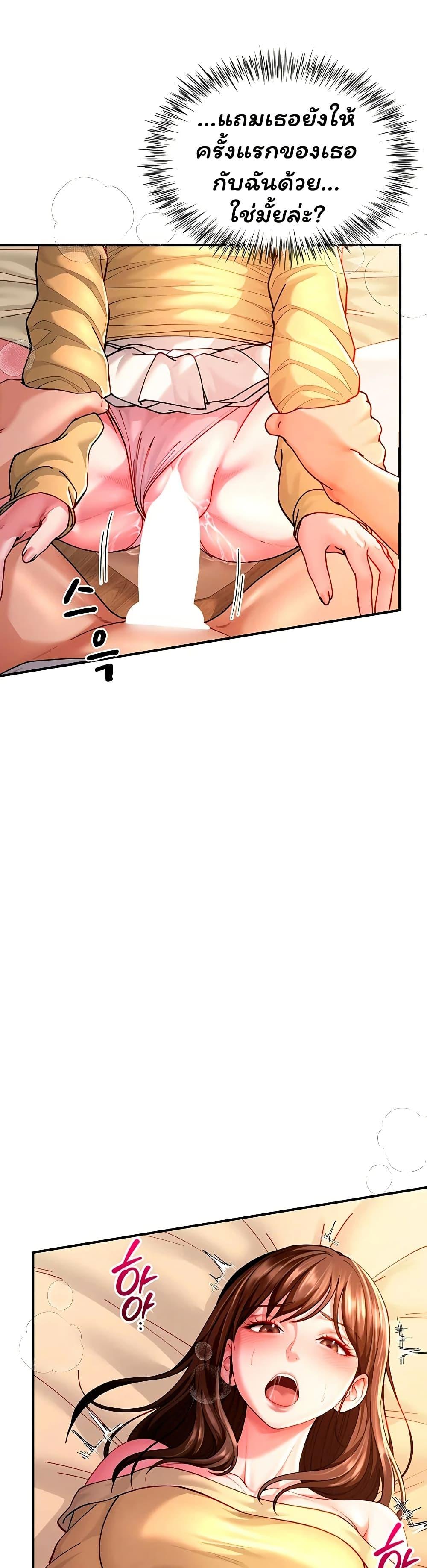 Doujin-Lc- อ่าน โดจิน มังฮวา เกาหลี ญี่ปุ่น จีน แปลไทย The Lovers Were ตอนที่ 1 2 3 4 5 6 7 8 9 10 11 12 13 14 ฟรี ไม่มีโฆษณา อ่าน โดจิน Manhwa เกาหลี ญี่ปุ่น จีน เรามีครบ คัดมาให้เน้นๆ โดจิน 18+ รับประกันความฟินโดย  Doujin Lc