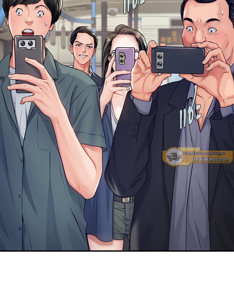 Doujin-Lc- อ่าน โดจิน มังฮวา เกาหลี ญี่ปุ่น จีน แปลไทย Delirious Diary ตอนที่ 1 2 3 4 5 6 7 8 9 10 11 12 13 14 ฟรี ไม่มีโฆษณา อ่าน โดจิน Manhwa เกาหลี ญี่ปุ่น จีน เรามีครบ คัดมาให้เน้นๆ โดจิน 18+ รับประกันความฟินโดย  Doujin Lc