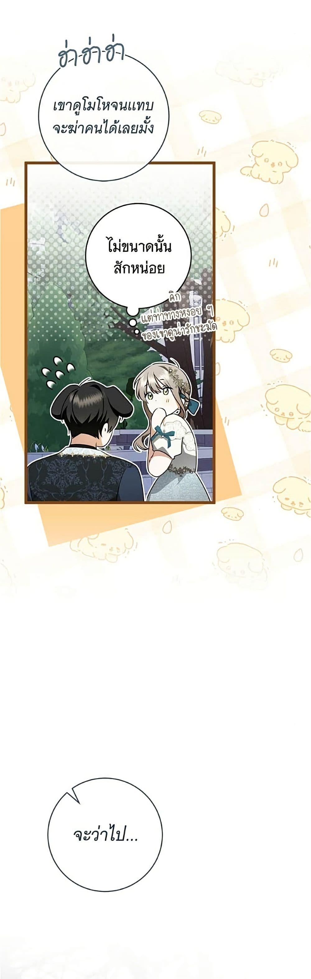 Manga-lc-com อ่านมังงะ อ่านการ์ตูน ออนไลน์ ฟรี All I Want is My Dream Home ตอนที่ 1 2 3 4 5 6 7 8 9 10 11 12 13 14 ฟรี ไม่มีโฆษณา Manga-lc - อ่าน มังงะ อ่าน การ์ตูน ออนไลน์ อ่านมังงะ ฟรี