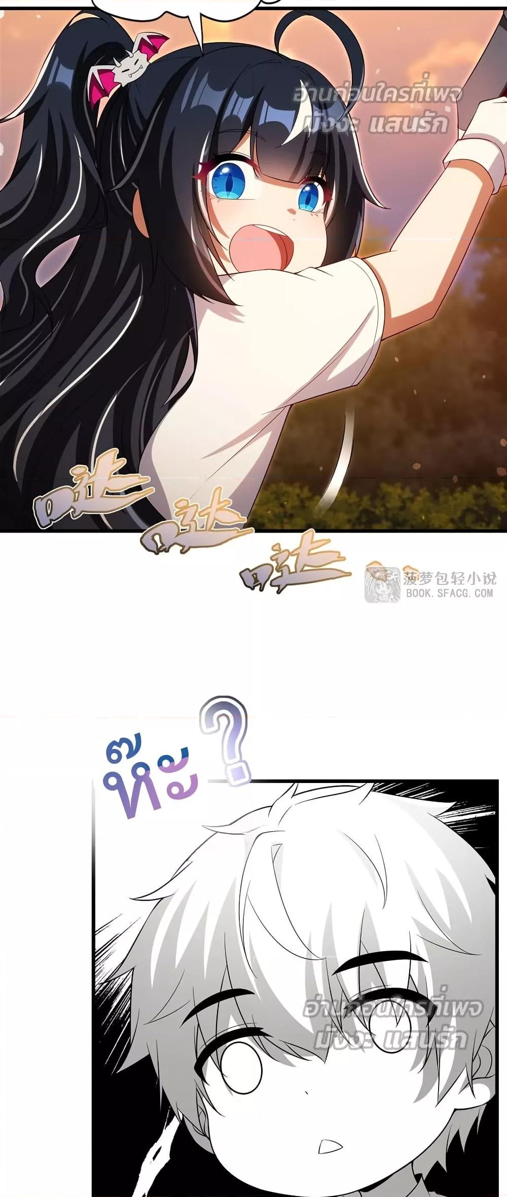 Manga-lc-com อ่านมังงะ อ่านการ์ตูน ออนไลน์ ฟรี MalevolentDrag ตอนที่ 1 2 3 4 5 6 7 8 9 10 11 12 13 14 ฟรี ไม่มีโฆษณา Manga-lc - อ่าน มังงะ อ่าน การ์ตูน ออนไลน์ อ่านมังงะ ฟรี