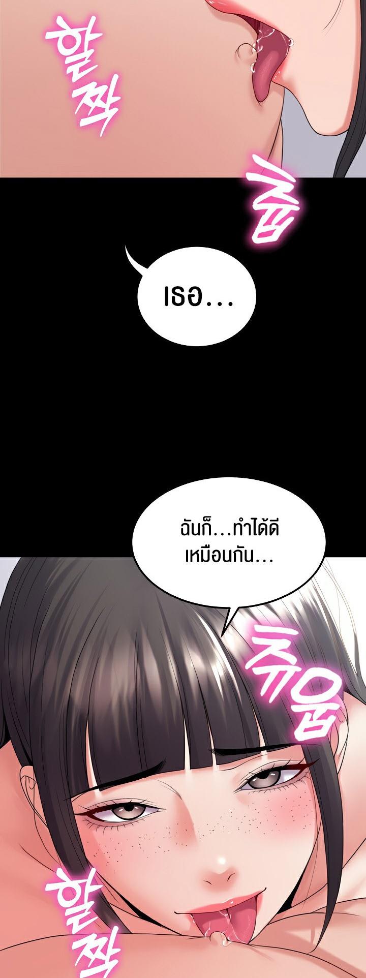 Doujin-Lc- อ่าน โดจิน มังฮวา เกาหลี ญี่ปุ่น จีน แปลไทย Amazing Reincarnation ตอนที่ 1 2 3 4 5 6 7 8 9 10 11 12 13 14 ฟรี ไม่มีโฆษณา อ่าน โดจิน Manhwa เกาหลี ญี่ปุ่น จีน เรามีครบ คัดมาให้เน้นๆ โดจิน 18+ รับประกันความฟินโดย  Doujin Lc