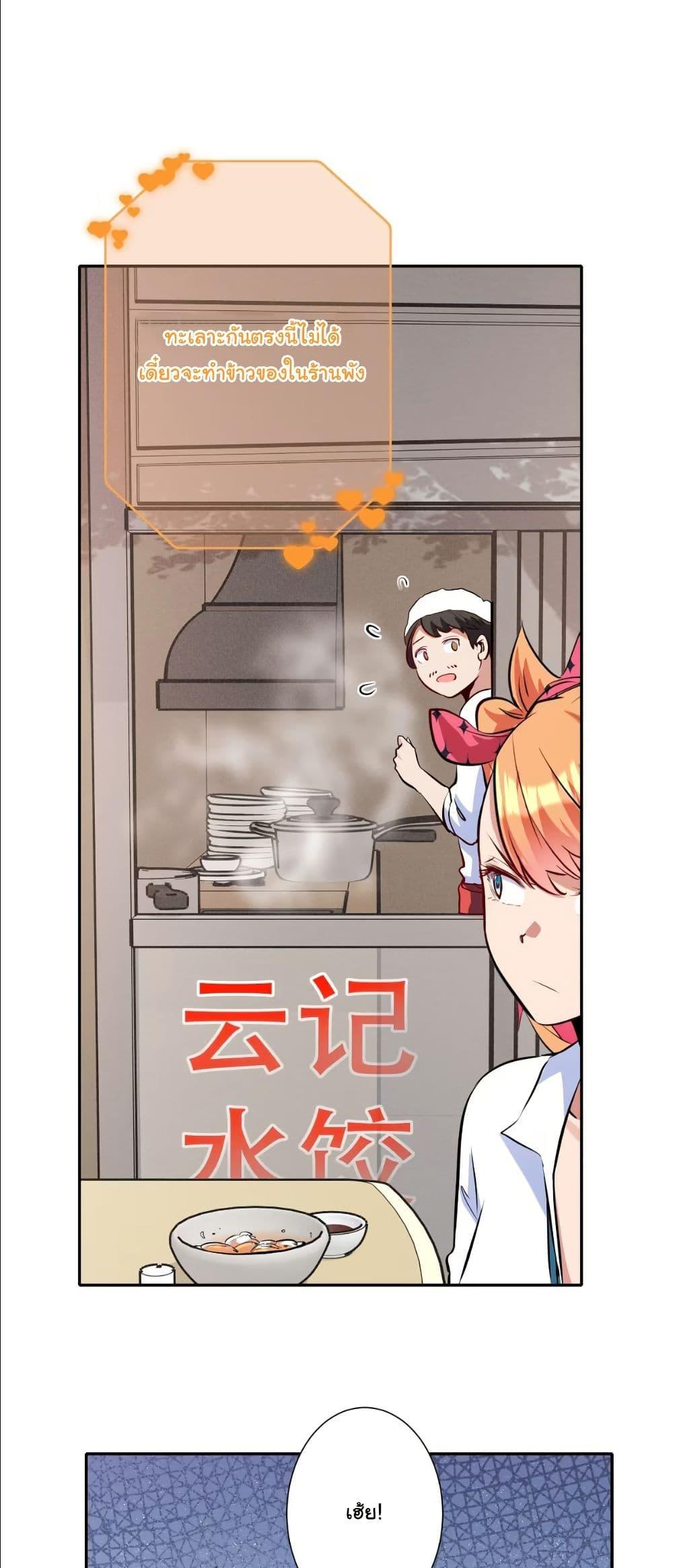 Manga-lc-com อ่านมังงะ อ่านการ์ตูน ออนไลน์ ฟรี Dating save The world ตอนที่ 1 2 3 4 5 6 7 8 9 10 11 12 13 14 ฟรี ไม่มีโฆษณา Manga-lc - อ่าน มังงะ อ่าน การ์ตูน ออนไลน์ อ่านมังงะ ฟรี