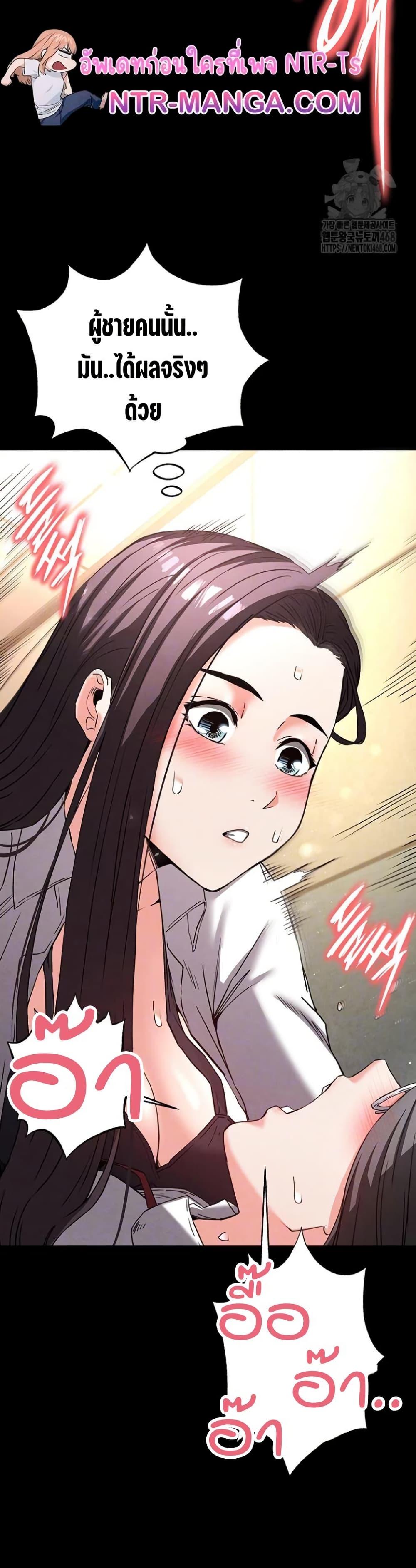 Doujin-Lc- อ่าน โดจิน มังฮวา เกาหลี ญี่ปุ่น จีน แปลไทย Human Scum ตอนที่ 1 2 3 4 5 6 7 8 9 10 11 12 13 14 ฟรี ไม่มีโฆษณา อ่าน โดจิน Manhwa เกาหลี ญี่ปุ่น จีน เรามีครบ คัดมาให้เน้นๆ โดจิน 18+ รับประกันความฟินโดย  Doujin Lc