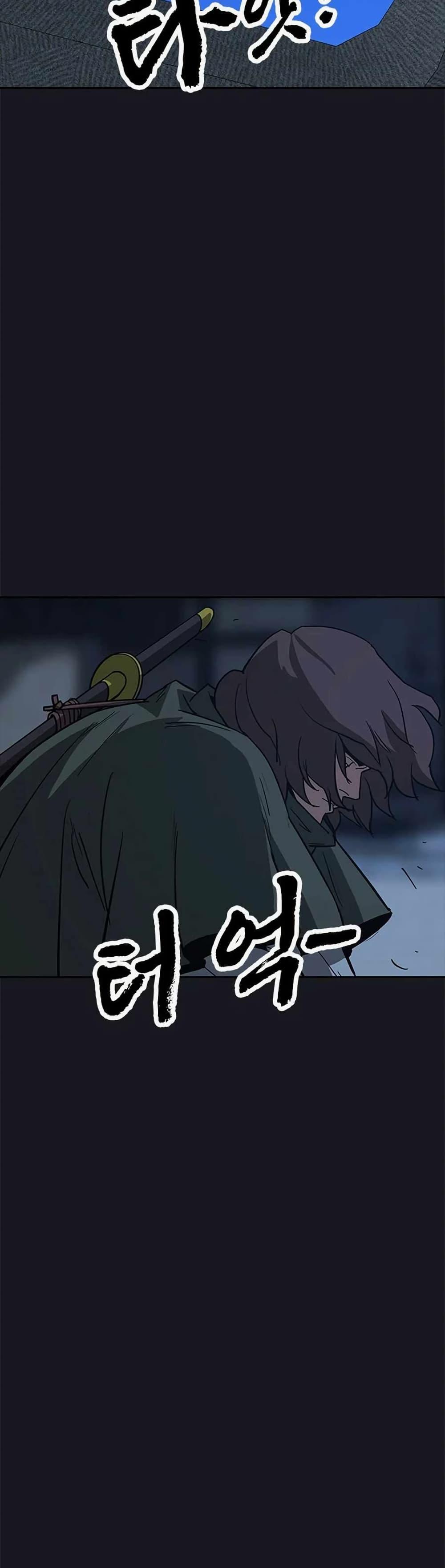 Manga-lc-com อ่านมังงะ อ่านการ์ตูน ออนไลน์ ฟรี Grim Reaper Master of the Underworld ตอนที่ 1 2 3 4 5 6 7 8 9 10 11 12 13 14 ฟรี ไม่มีโฆษณา Manga-lc - อ่าน มังงะ อ่าน การ์ตูน ออนไลน์ อ่านมังงะ ฟรี