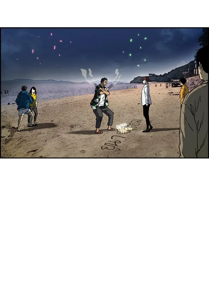 ปั่นสู้ฝันbrWind Breaker ตอนที่ 93 รูปที่ 68