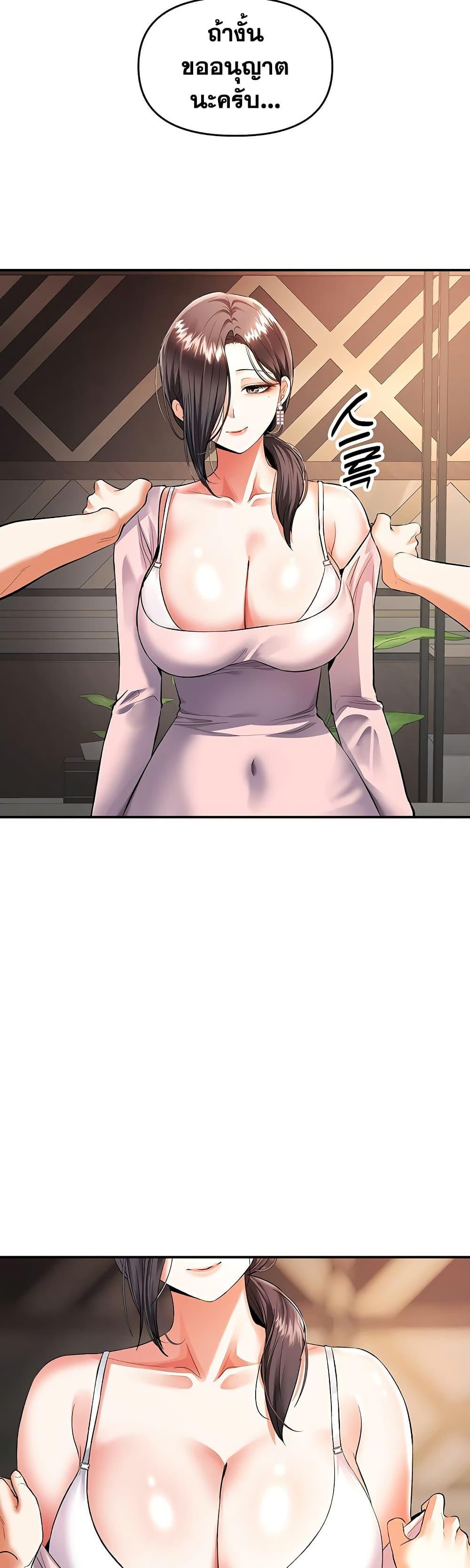 Doujin-Lc- อ่าน โดจิน มังฮวา เกาหลี ญี่ปุ่น จีน แปลไทย Woman Massage ตอนที่ 1 2 3 4 5 6 7 8 9 10 11 12 13 14 ฟรี ไม่มีโฆษณา อ่าน โดจิน Manhwa เกาหลี ญี่ปุ่น จีน เรามีครบ คัดมาให้เน้นๆ โดจิน 18+ รับประกันความฟินโดย  Doujin Lc