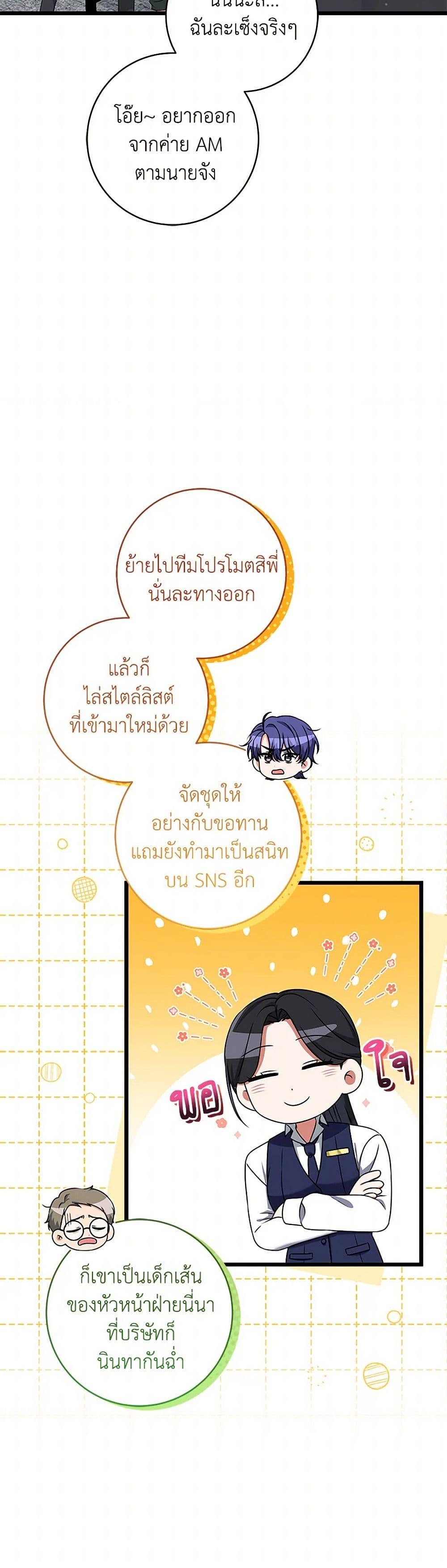 Manga-lc-com อ่านมังงะ อ่านการ์ตูน ออนไลน์ ฟรี Welcome to Dungeon Hotel ตอนที่ 1 2 3 4 5 6 7 8 9 10 11 12 13 14 ฟรี ไม่มีโฆษณา Manga-lc - อ่าน มังงะ อ่าน การ์ตูน ออนไลน์ อ่านมังงะ ฟรี