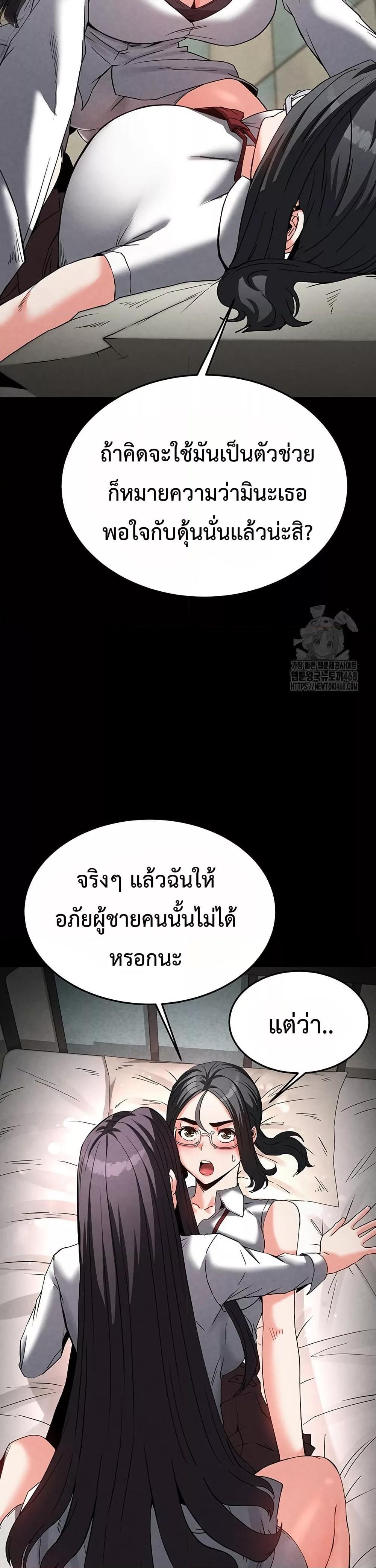 Doujin-Lc- อ่าน โดจิน มังฮวา เกาหลี ญี่ปุ่น จีน แปลไทย Human Scum ตอนที่ 1 2 3 4 5 6 7 8 9 10 11 12 13 14 ฟรี ไม่มีโฆษณา อ่าน โดจิน Manhwa เกาหลี ญี่ปุ่น จีน เรามีครบ คัดมาให้เน้นๆ โดจิน 18+ รับประกันความฟินโดย  Doujin Lc