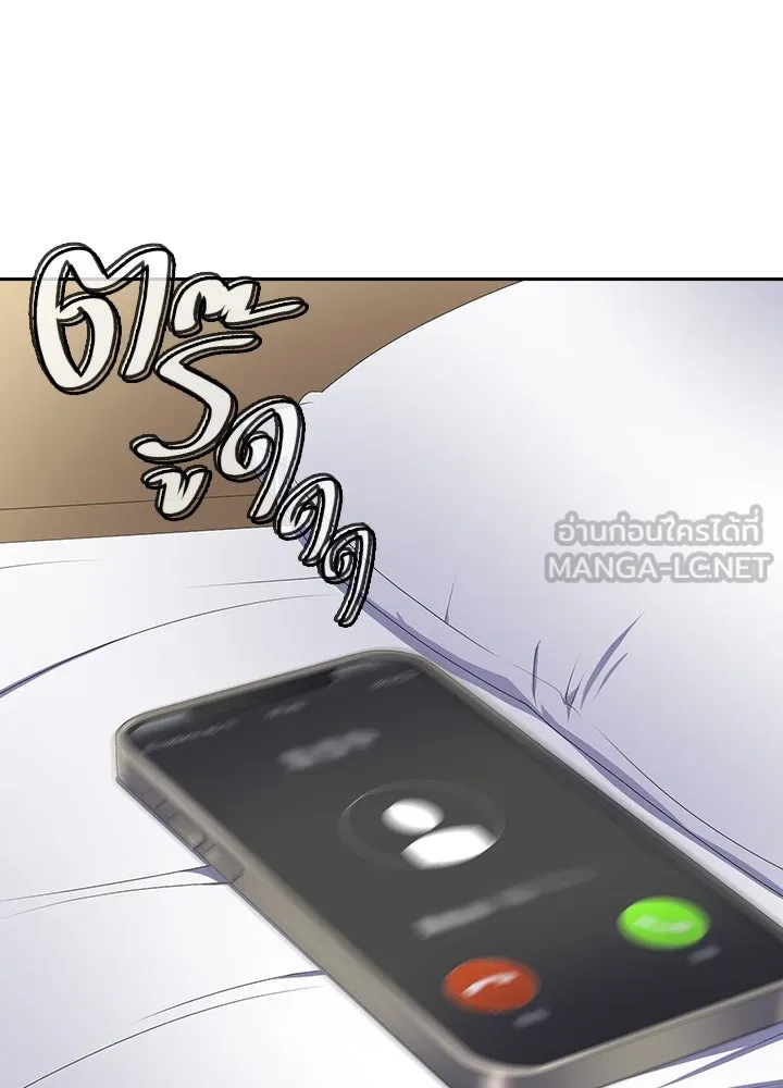 นักเลงกระจอกย้อนเวลามาทวงแค้น ตอนที่ 22 รูปที่ 27