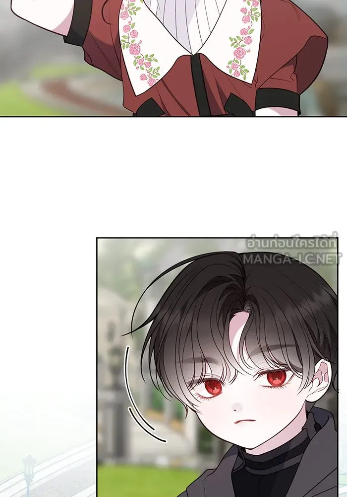 หนูน้อยทรราช ตอนที่ 47 รูปที่ 105