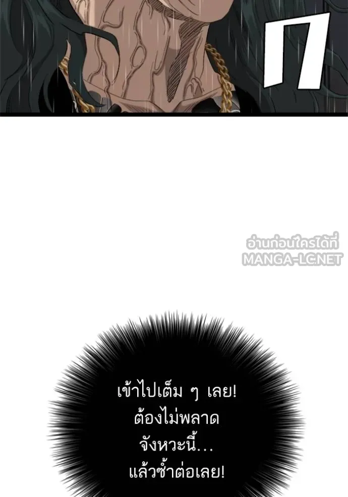 Doujin-Lc- อ่าน โดจิน มังฮวา เกาหลี ญี่ปุ่น จีน แปลไทย BAD GUY ตอนที่ 1 2 3 4 5 6 7 8 9 10 11 12 13 14 ฟรี ไม่มีโฆษณา อ่าน โดจิน Manhwa เกาหลี ญี่ปุ่น จีน เรามีครบ คัดมาให้เน้นๆ โดจิน 18+ รับประกันความฟินโดย  Doujin Lc