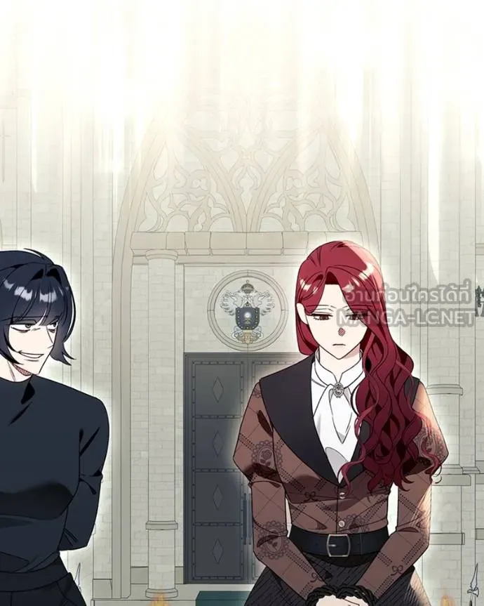 นึกว่าเป็นอิเซไคธรรม ตอนที่ 81 รูปที่ 18