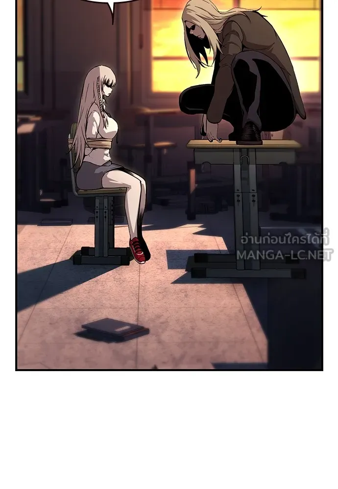 King Game ตอนที่ 54 ถ้าเล่นซ่อนกล้องก็บอกมาตรง ๆ รูปที่ 132