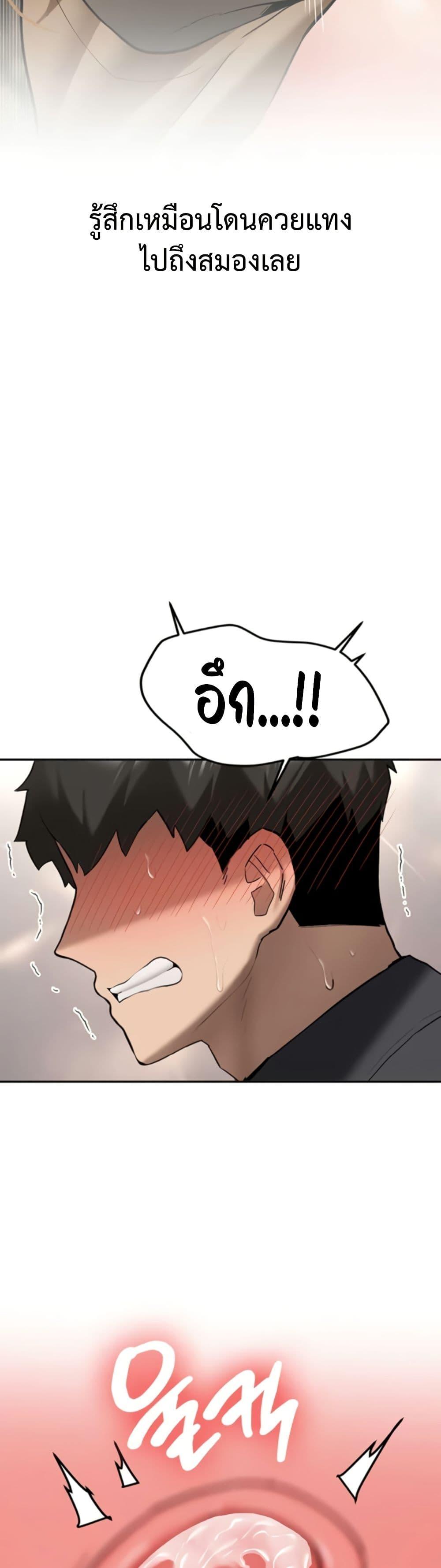 Doujin-Lc- อ่าน โดจิน มังฮวา เกาหลี ญี่ปุ่น จีน แปลไทย Pickup! ตอนที่ 1 2 3 4 5 6 7 8 9 10 11 12 13 14 ฟรี ไม่มีโฆษณา อ่าน โดจิน Manhwa เกาหลี ญี่ปุ่น จีน เรามีครบ คัดมาให้เน้นๆ โดจิน 18+ รับประกันความฟินโดย  Doujin Lc