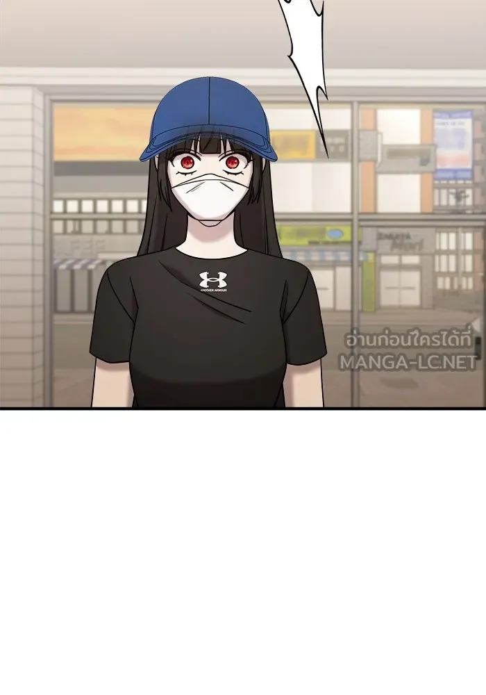 วายร้ายก็อยากมีรัก ตอนที่ 8 รูปที่ 111