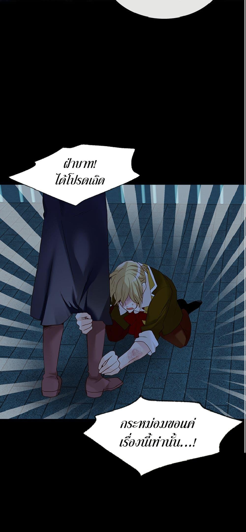 Manga-lc-com อ่านมังงะ อ่านการ์ตูน ออนไลน์ ฟรี Isekai Empress ตอนที่ 1 2 3 4 5 6 7 8 9 10 11 12 13 14 ฟรี ไม่มีโฆษณา Manga-lc - อ่าน มังงะ อ่าน การ์ตูน ออนไลน์ อ่านมังงะ ฟรี