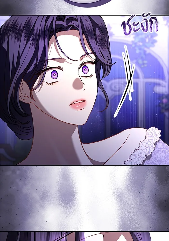 แด่ชู้รักของสามี ตอนที่ 58 รูปที่ 62