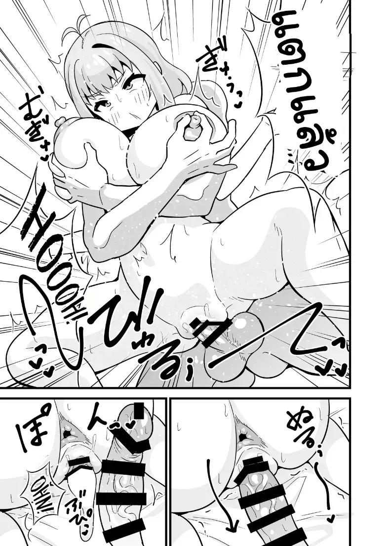 Doujin-Lc- อ่าน โดจิน มังฮวา เกาหลี ญี่ปุ่น จีน แปลไทย สัมผัสรักยัยซึน มิลกี้จัง ตอนที่ 1 2 3 4 5 6 7 8 9 10 11 12 13 14 ฟรี ไม่มีโฆษณา อ่าน โดจิน Manhwa เกาหลี ญี่ปุ่น จีน เรามีครบ คัดมาให้เน้นๆ โดจิน 18+ รับประกันความฟินโดย  Doujin Lc