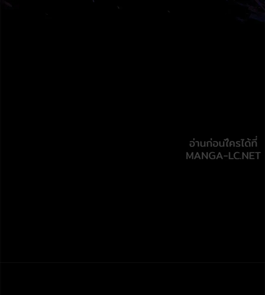 เรือนจำรัก ตอนที่ 1 รูปที่ 213