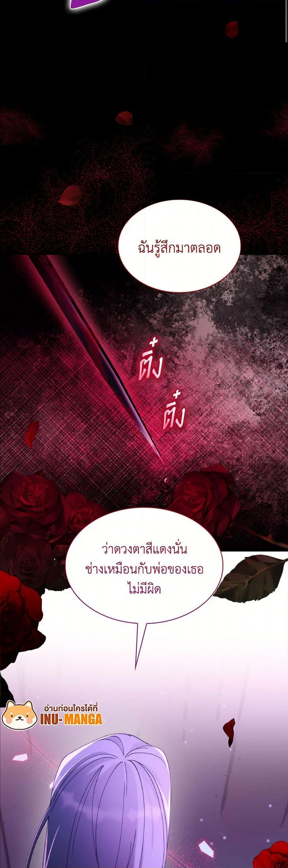 Manga-lc-com อ่านมังงะ อ่านการ์ตูน ออนไลน์ ฟรี Villains Behind the Curtains ตอนที่ 1 2 3 4 5 6 7 8 9 10 11 12 13 14 ฟรี ไม่มีโฆษณา Manga-lc - อ่าน มังงะ อ่าน การ์ตูน ออนไลน์ อ่านมังงะ ฟรี